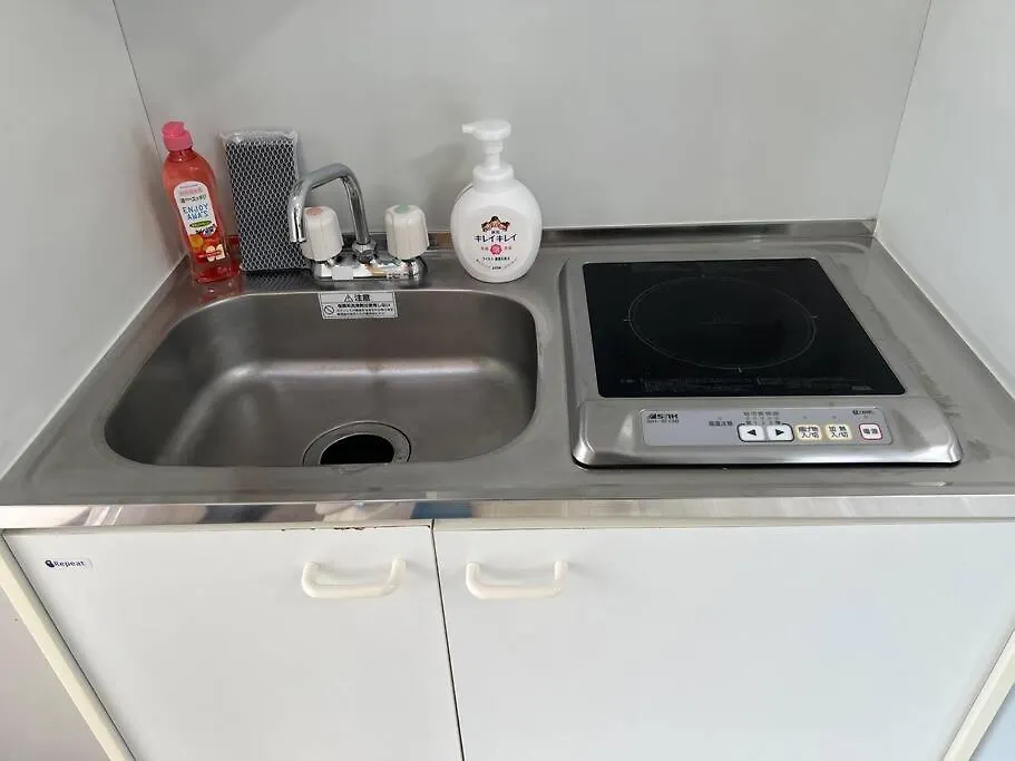 Apartamento グレイシャス東新宿 東新宿駅徒歩4分 新大久保駅徒歩7分 新宿駅徒歩15分 歌舞伎町すぐ近く 美味しい韓国料理屋多数あります Tokio Japón