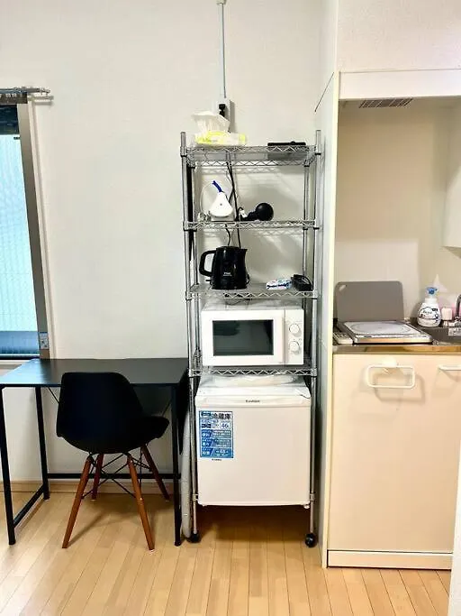 Apartamento グレイシャス東新宿 東新宿駅徒歩4分 新大久保駅徒歩7分 新宿駅徒歩15分 歌舞伎町すぐ近く 美味しい韓国料理屋多数あります Tokio Japón