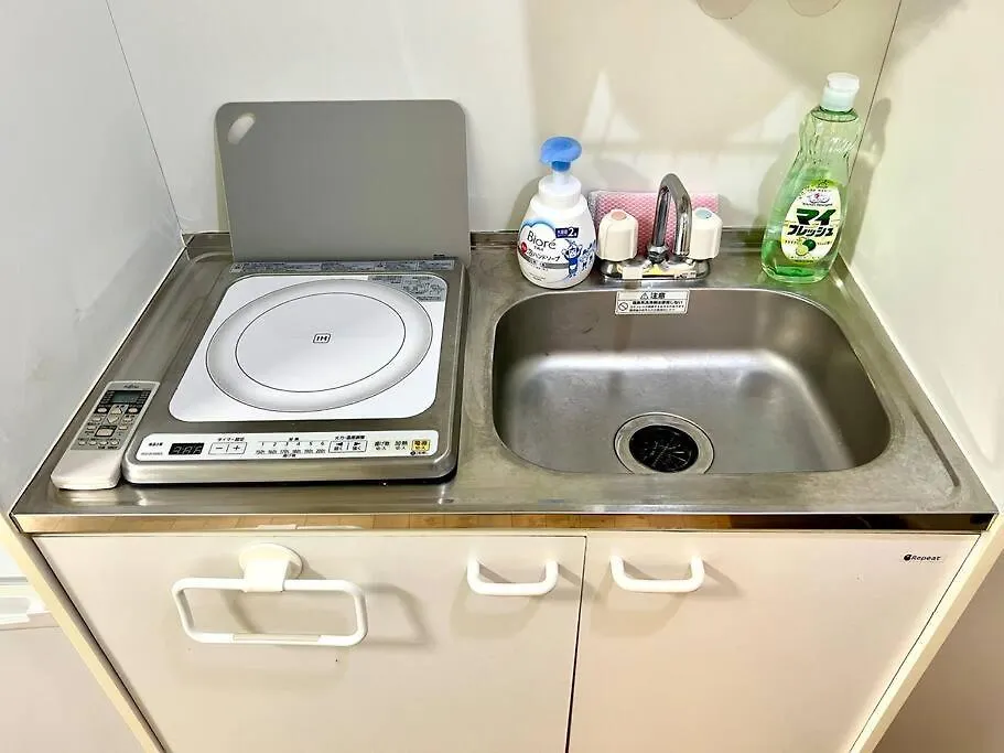 Apartamento グレイシャス東新宿 東新宿駅徒歩4分 新大久保駅徒歩7分 新宿駅徒歩15分 歌舞伎町すぐ近く 美味しい韓国料理屋多数あります Tokio Japón
